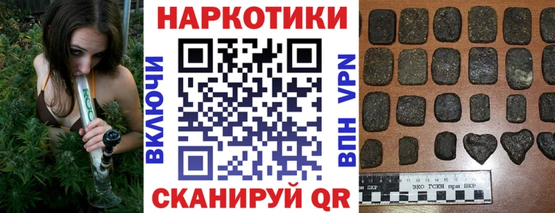 Где продают наркотики Мостовской Конопля  Alpha PVP  Меф 