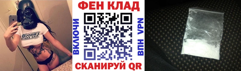 купить  сайты  Мостовской  АМФЕТАМИН Розовый 