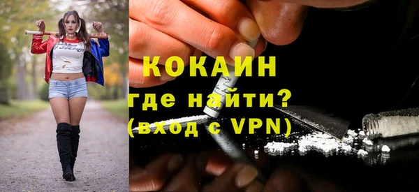 синтетический гашиш Нязепетровск