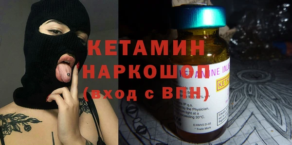гидра Нягань