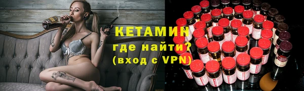 гидра Нягань