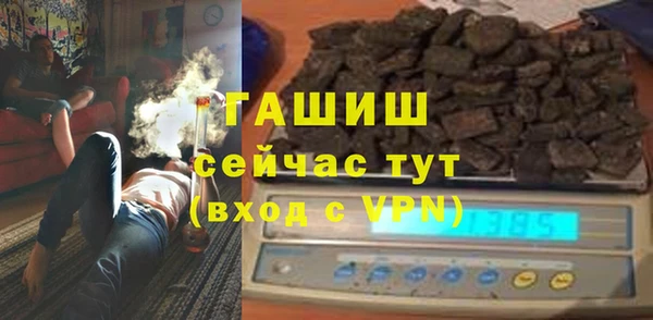 гидра Нягань