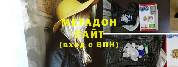 гидра Нягань