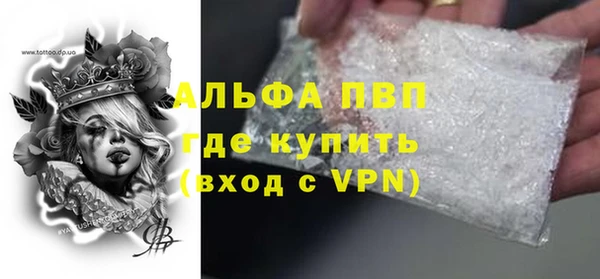 гидра Нягань