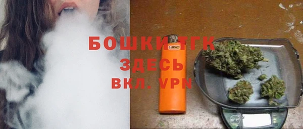синтетический гашиш Нязепетровск