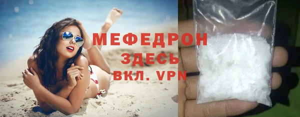 синтетический гашиш Нязепетровск
