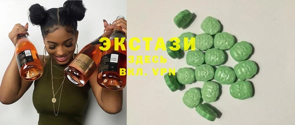 кокаин перу Няндома