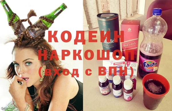 гидра Нягань