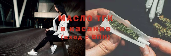 кокаин перу Няндома