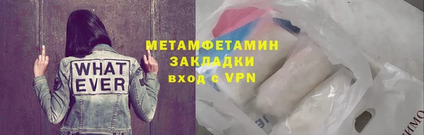кокаин перу Няндома