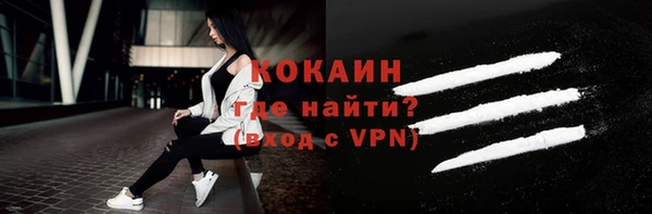 синтетический гашиш Нязепетровск