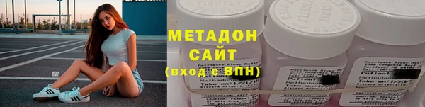 гидра Нягань