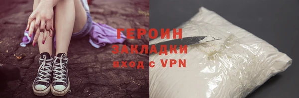 кокаин перу Няндома