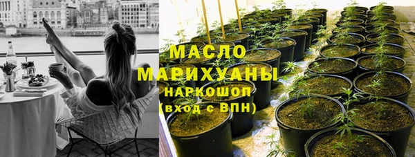 гидра Нягань