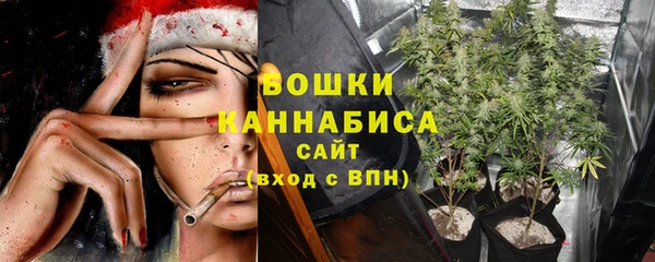 кокаин перу Няндома