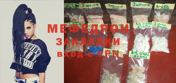 кокаин перу Няндома
