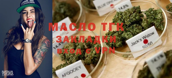 синтетический гашиш Нязепетровск