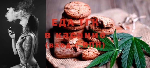 синтетический гашиш Нязепетровск