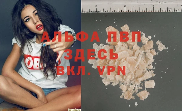 кокаин перу Няндома