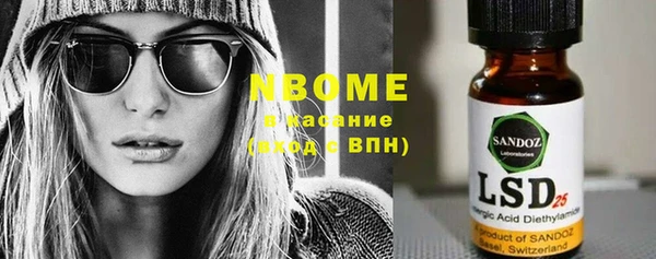 кокаин перу Няндома