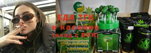 гашиш Киров