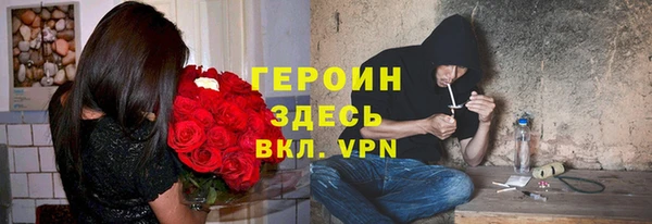 кокаин перу Няндома