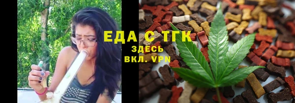гидра Нягань