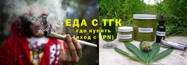 кокаин перу Няндома