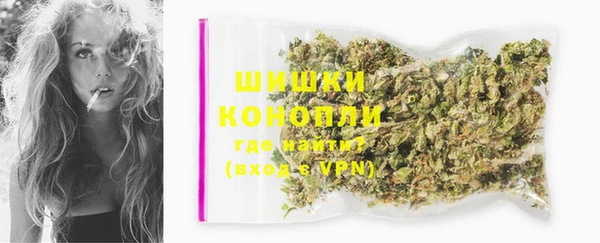 кокаин перу Няндома