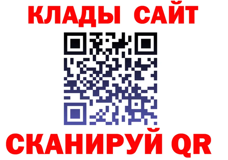 APVP крисы CK зеркало площадка OMG Мостовской
