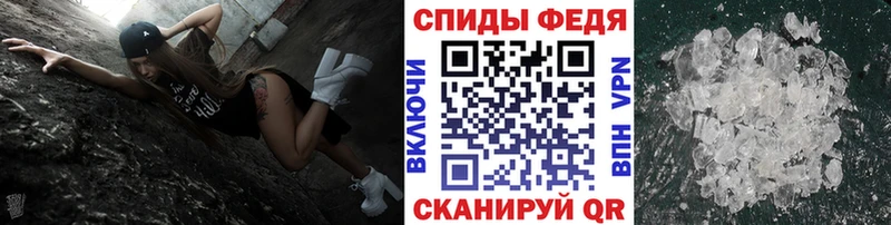 даркнет как зайти Мостовской МЕТАМФЕТАМИН Декстрометамфетамин 99.9%