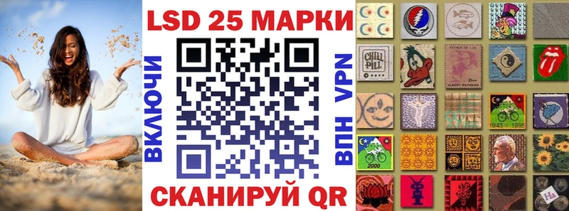 Марки NBOMe 1,8мг  omg ONION  Мостовской 